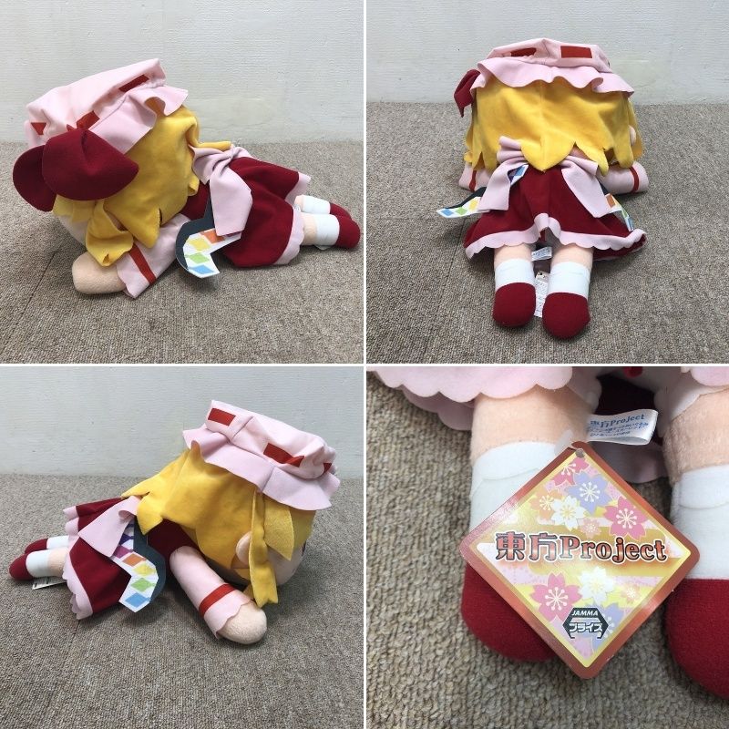 東方Project メガジャンボ寝そべりぬいぐるみ 博麗霊夢 フランドール