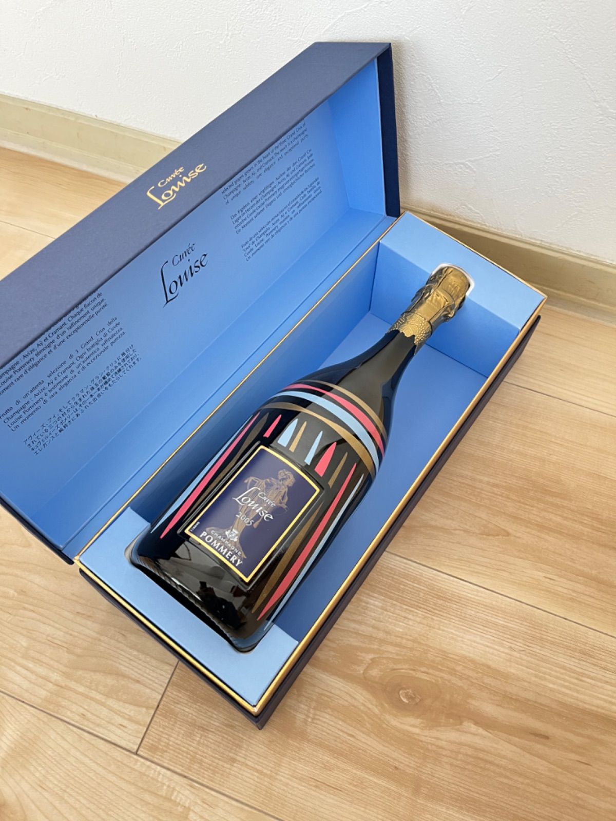 ポメリー キュヴェ・ルイーズ Pommery Cuvee Louise 【53%OFF!】 - その他