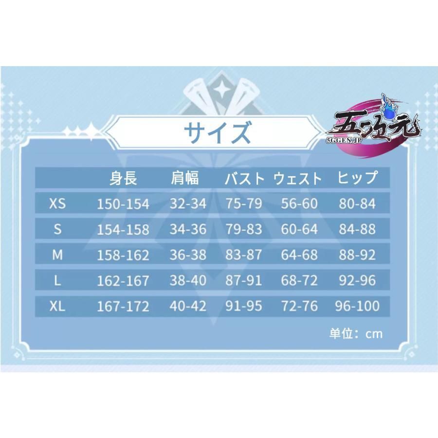 ウィッグ 靴