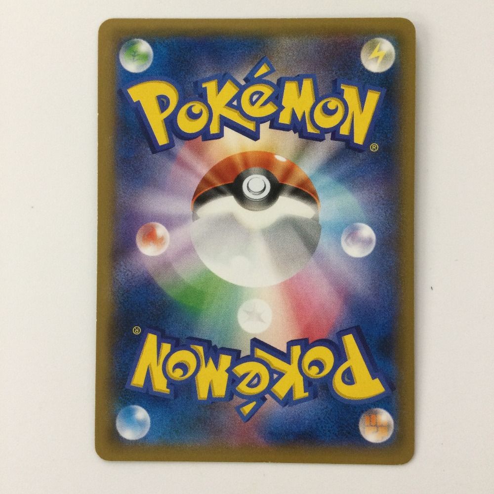 ζζ ポケモンカード 1ED)AZ 093/088/XY4/R/1ED SR ポケカ エーゼット