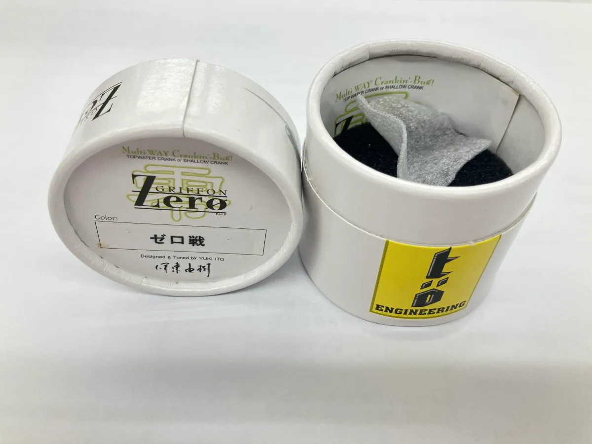 メガバス グリフォンゼロ 懸賞 非売品 108個限定 ゼロ戦 零戦