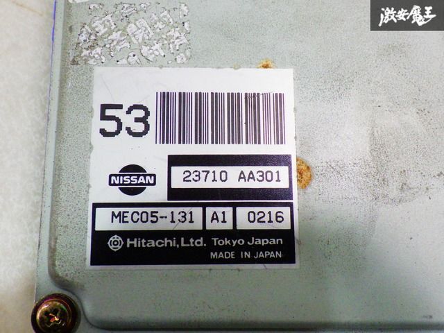 BNR34 エンジンECU 23710-AA301 MEC05-131 BNR34 エンジンECU 23710