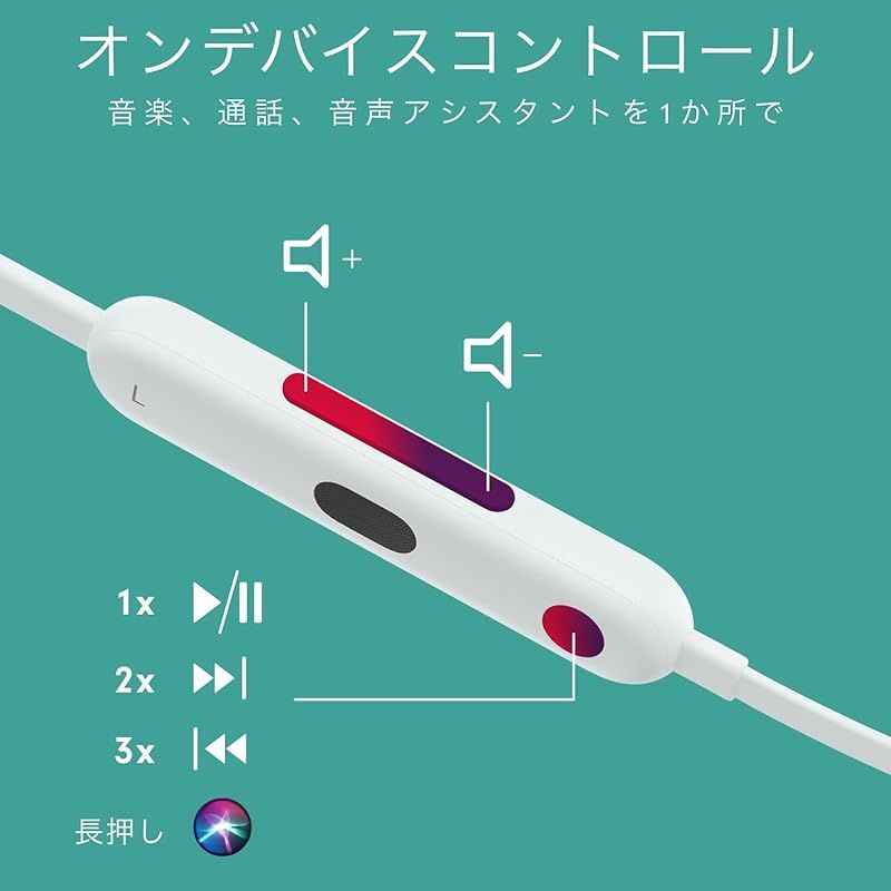 特価商品】Beats Flex ワイヤレスイヤホン ? Apple W1ヘッドフォン