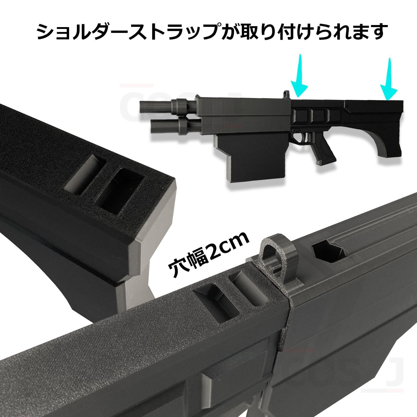ワールドトリガー 嵐山隊 衣装 コスプレ 嵐山准 時枝充 武器