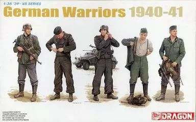 [Used] Plastic Model 1/35 German Soldier Battle Preparation 1940-41 (Set of 5) [6574]