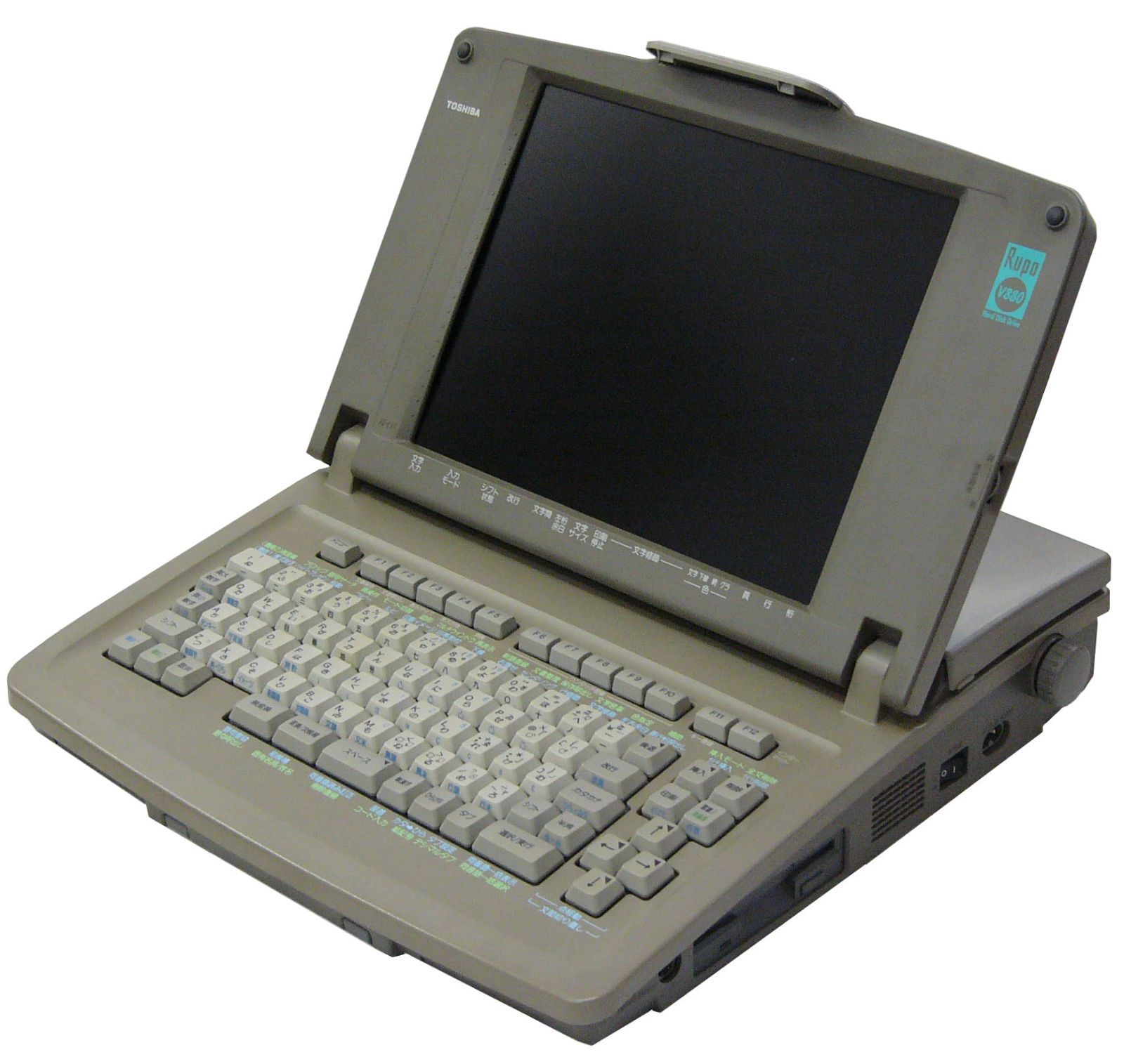 中古 TOSHIBA（東芝）ワープロ JWR2 中古】ワープロ TOSHIBA ルポ Rupo