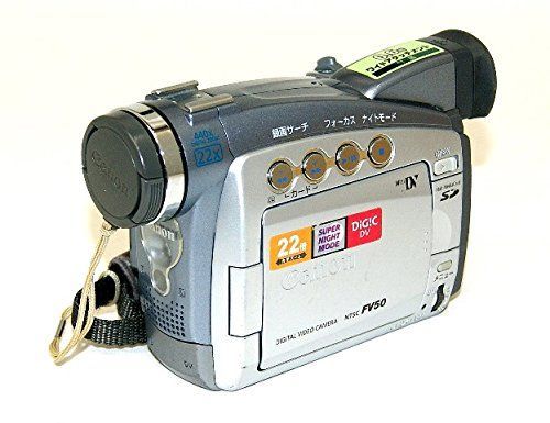 再生撮影OK★ DM FV50 Canon MiniDVビデオカメラ 725 中古】「非常に良い」Canon キャノン DM-FV50 KIT デジタルビデオ