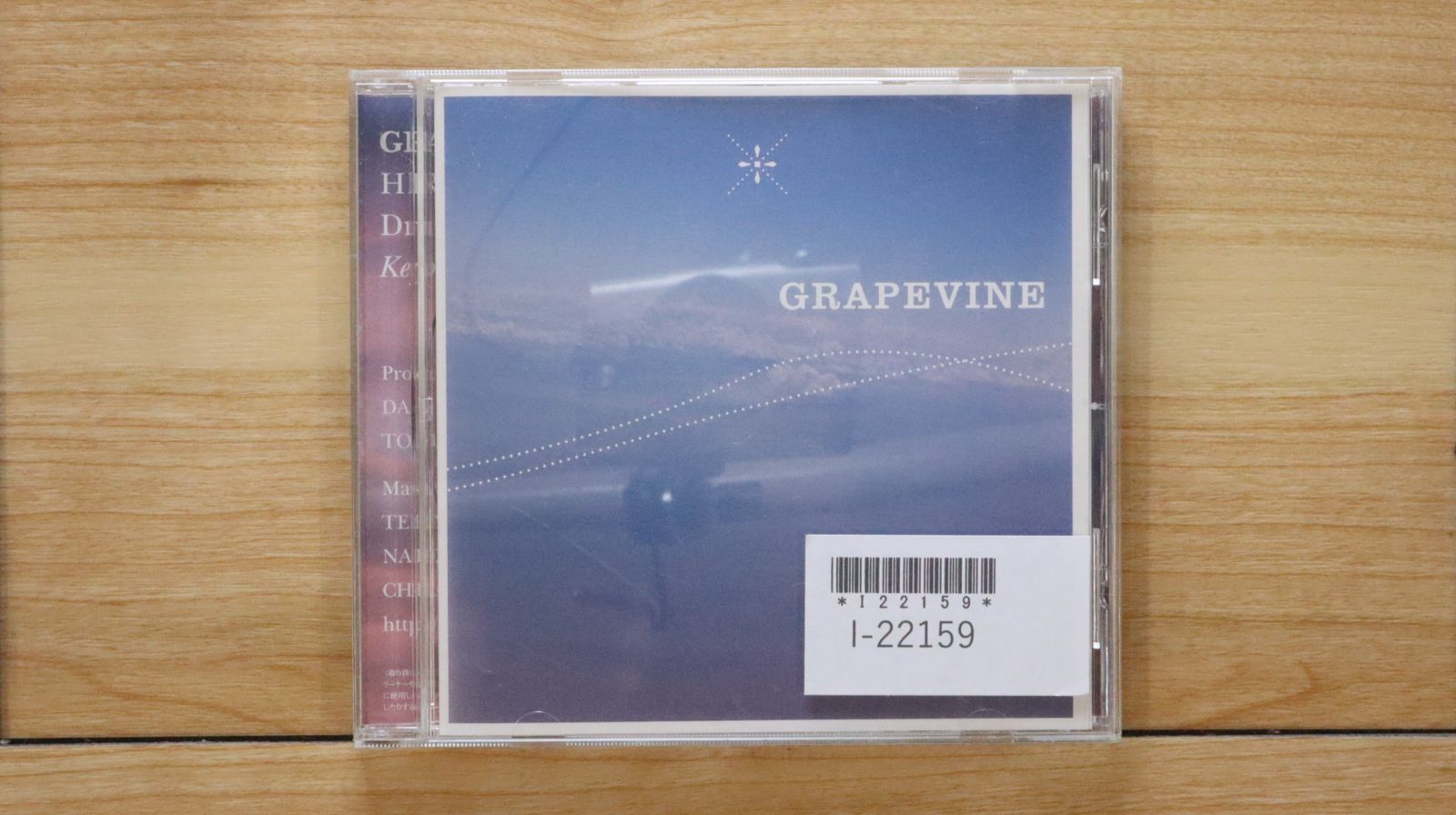 国内盤CD☆GRAPEVINE/GRAPEVINE□ 風の歌 【PCCA70296/4988013498426