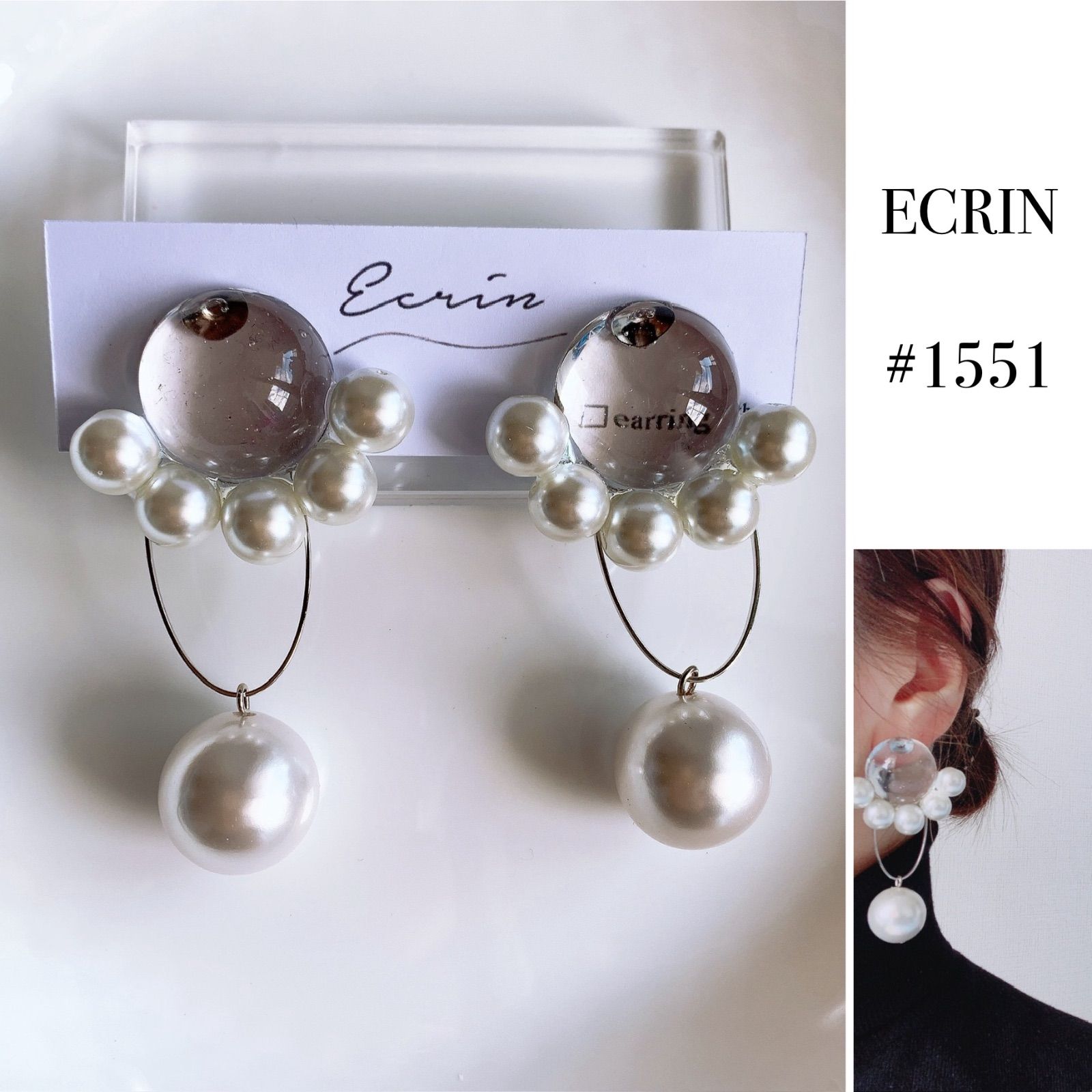 1551】クリア パール シルバー ハンドメイドアクセサリー ピアス 
