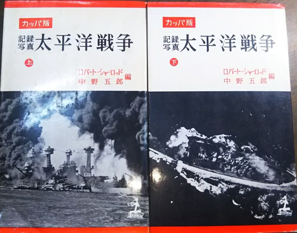 ボーナストラック入【レア英国Pic LP】BLACK SABBATH /TYR