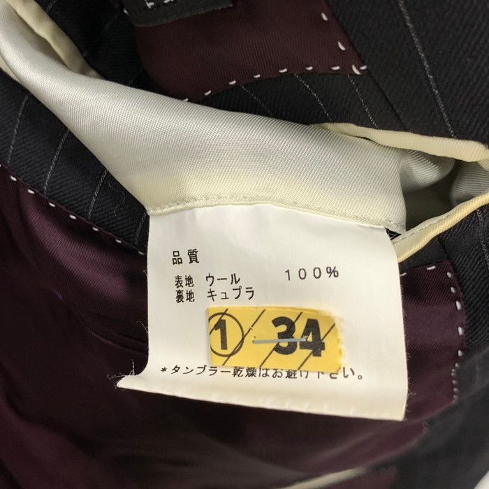 古着 141-250503-gm-16-fuz