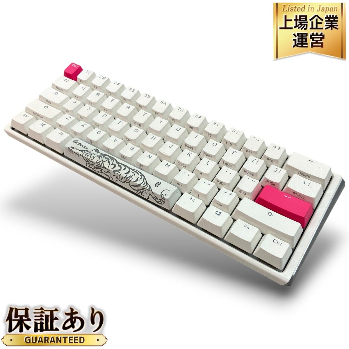ducky 2019 ゲーミングキーボード Ducky】2019個限定ゲーミングキーボードYear of The Pig発売