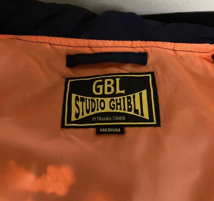 ハウルの動く城 ラッセルアスレチック コーチジャケット 火の悪魔 GBl