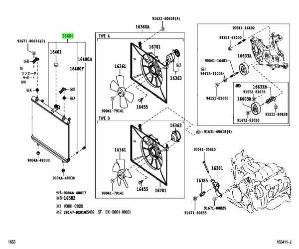 トヨタ 純正 ライトエース タウンエース ラジエータ RADIATOR 16400-BZ331 TOYOTA LEXUS Genuine JDM メーカー純正品