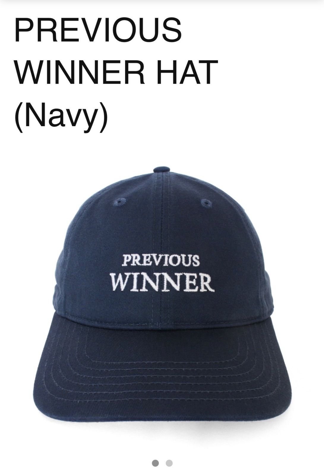 新品】IDEA BOOKS CAP（アイデアブックス キャップ）PREVIOUS WINNER