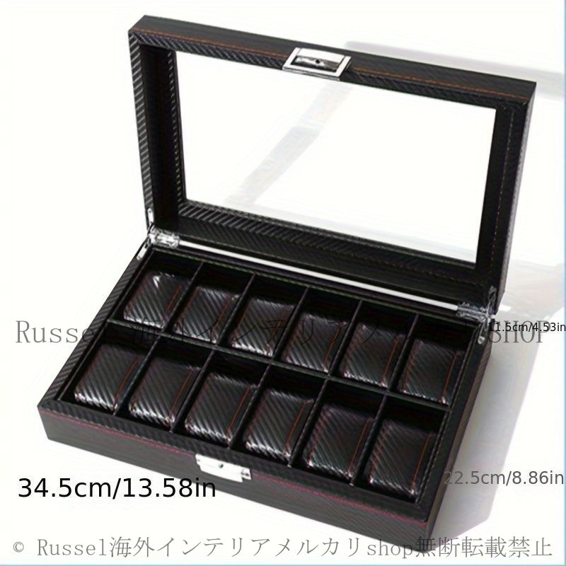 腕時計 収納ケース 12本収納 12スロット 時計ボックス ラグジュアリー