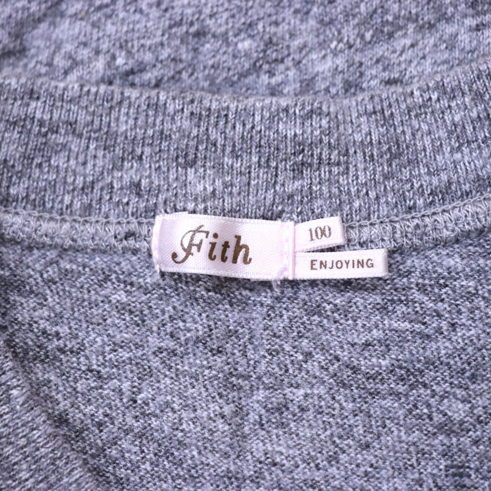 FITH フィス ドットチュールチュニック ワンピース 子供服 100 WHT