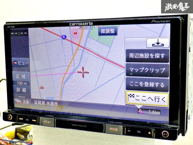 ストア保証】carrozzeria カロッツェリア メモリーナビ AVIC