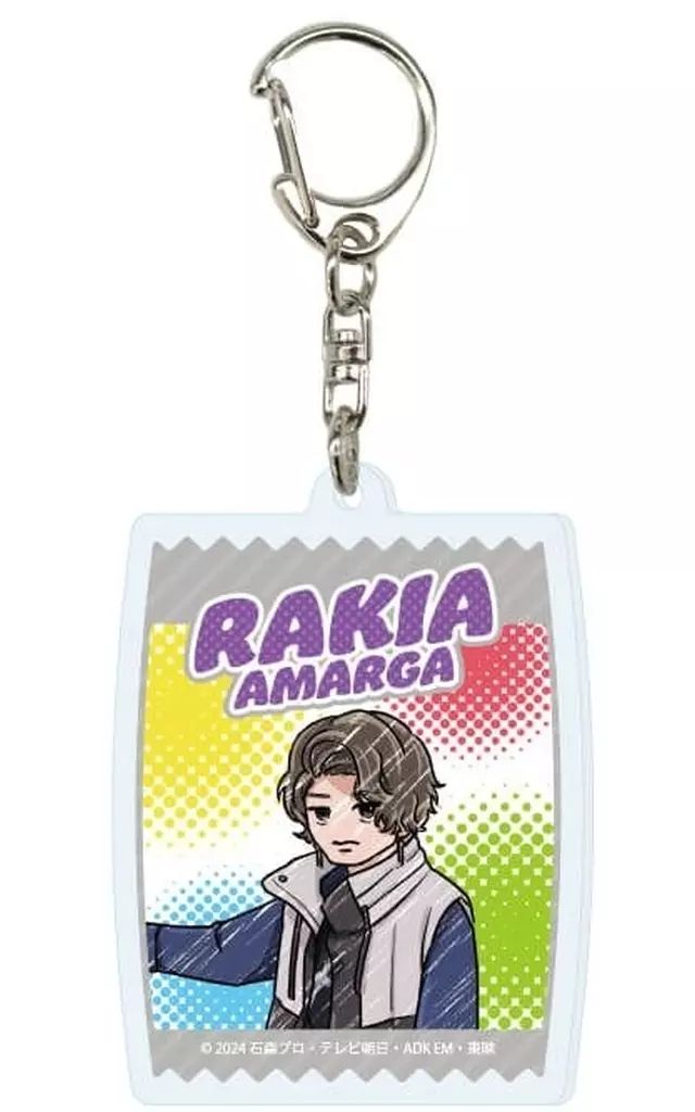 中古】キーホルダー ラキア・アマルガ 「アクリルキーホルダー