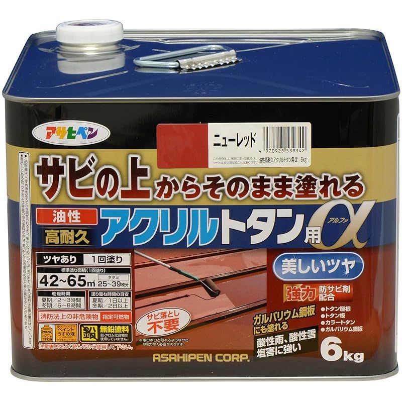 キム・ヒョンジュン DVD&CD全6枚おまけクリアファイル付