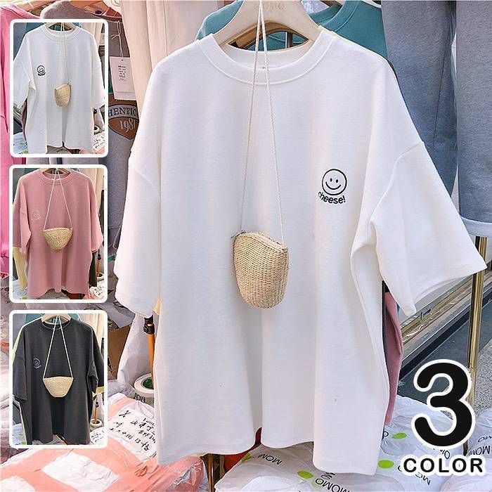 レディース 刺繍Tシャツ 半袖 ビッグサイズ ゆったり 大人可愛い