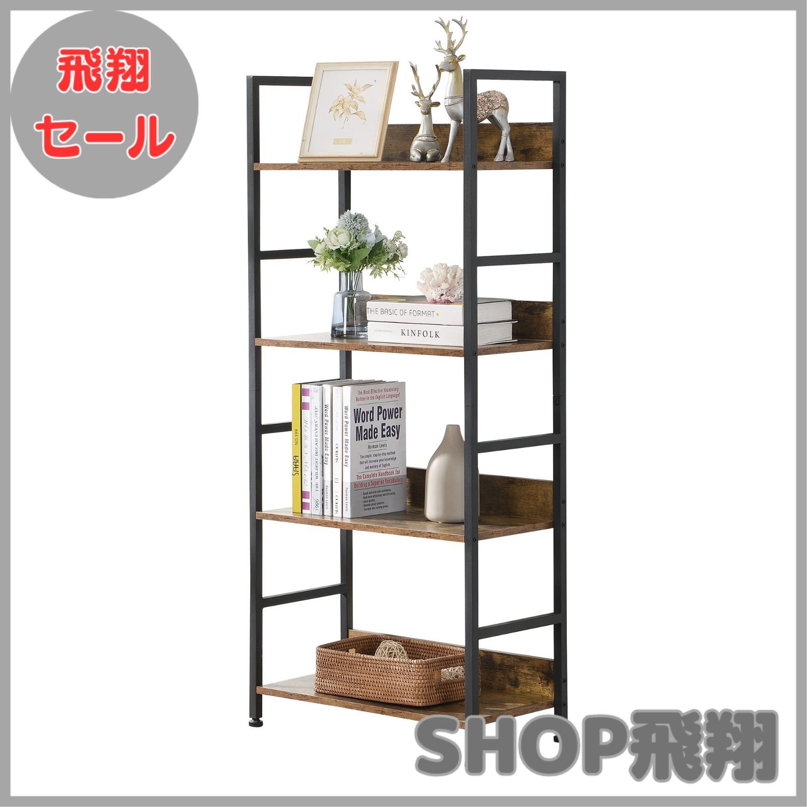大安売り】XINYF オープンシェルフ ラック 4段 幅60奥行30高さ135cm (L 大安売り】XINYF オープンシェルフ ラック 4段 幅60奥行30高さ135cm (L