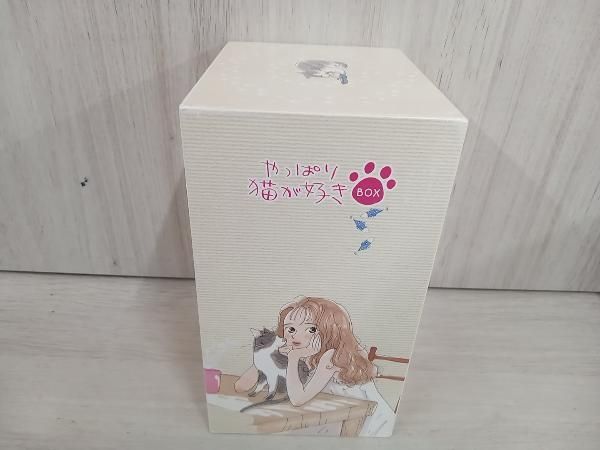 猫が好き DVD-BOX vol.14~19 Amazon.co.jp: やっぱり猫が好き