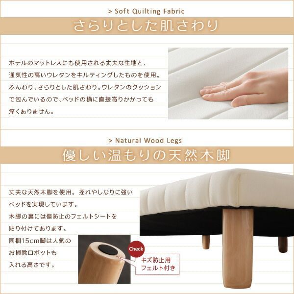 すのこ構造