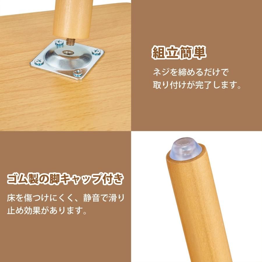 センターテーブル ミニテーブル
