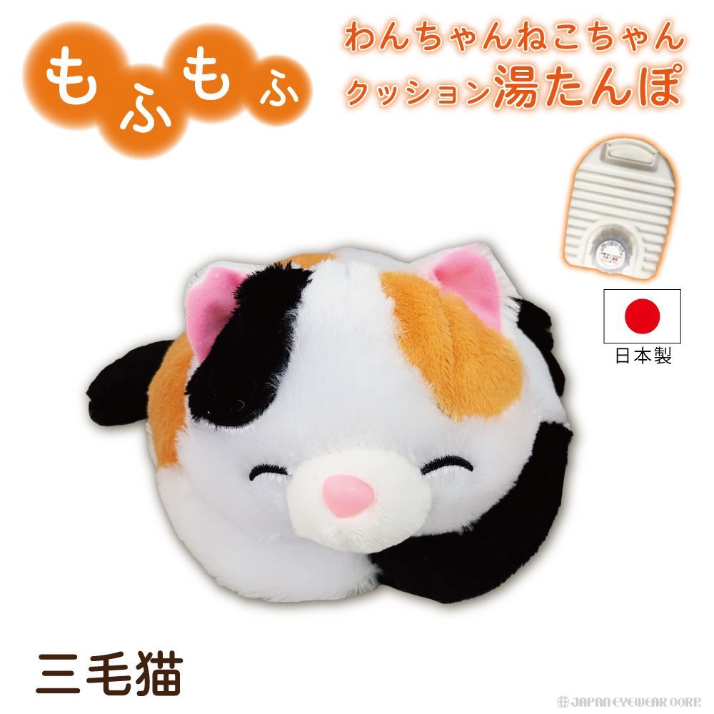 トラ猫ちゃんのミニタイプのヘアクリップ♡