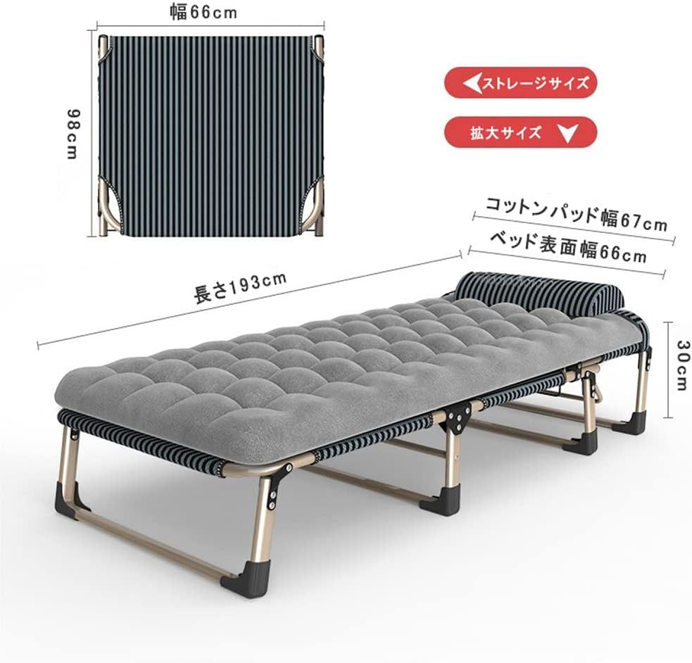 折りたたみベッド