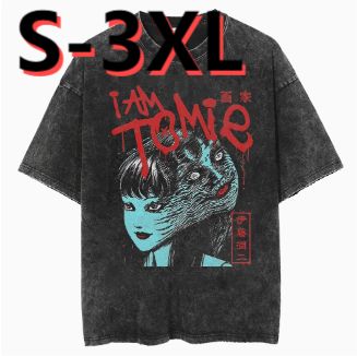 とみえ 富江  メンズ Tシャツ プリントシャツ カジュアルシャツ ゆったり アメリカ式 古く S-3XL  2件500円割引