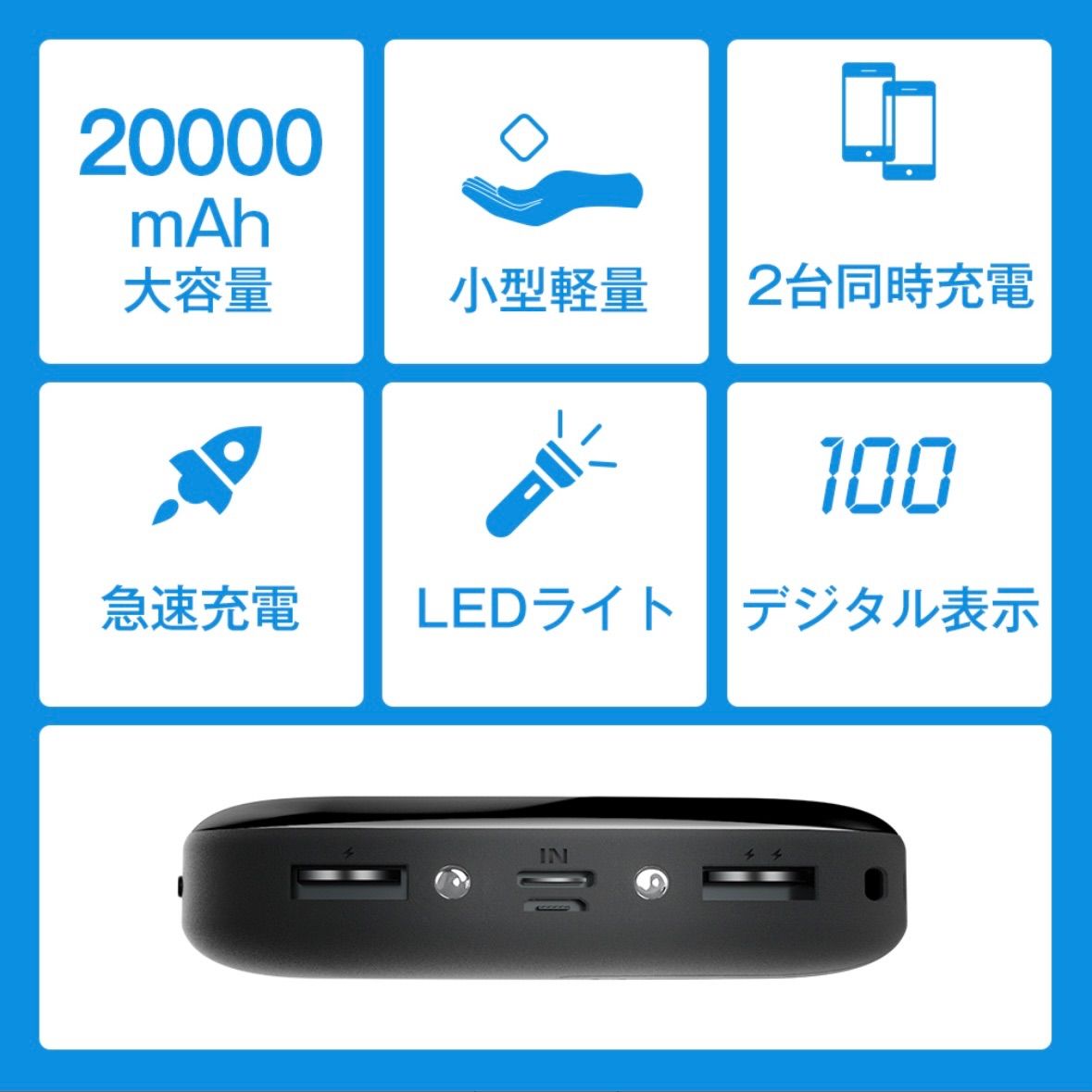 のサムネイル