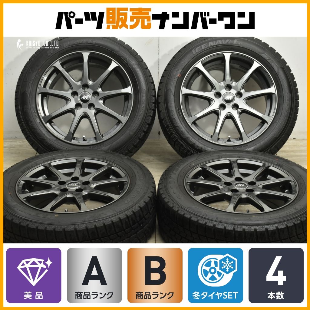 AFT BERTZEN 16in 6.5J 38 PCD100 グッドイヤー アイスナビ6 205 60R16 冬タイヤ 交換用 フォルクスワーゲン T-Cross