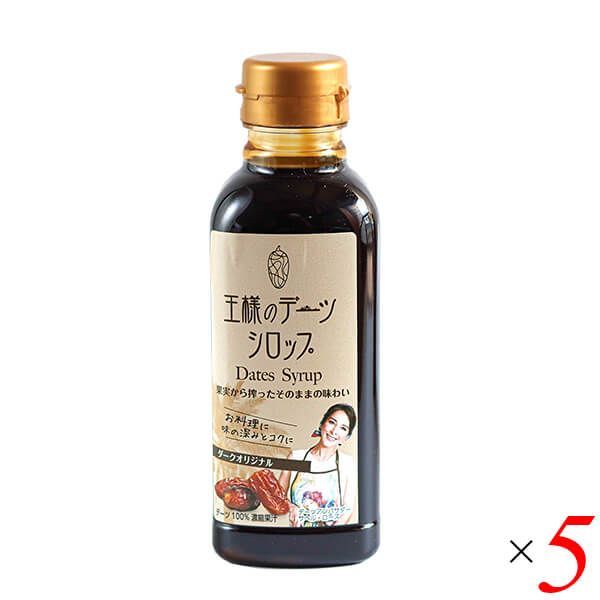 ナツメヤシ メジュール デーツパーム パームヤシ ポット 61 楽天市場