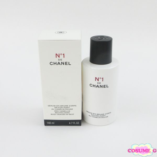 シャネル ボディ ミスト N1 ドゥ シャネル 箱無し ボディミスト ロー