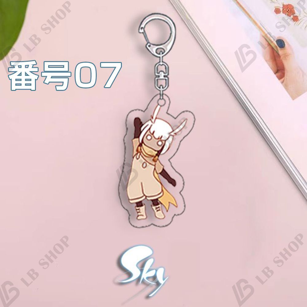 Sky星を紡ぐ子どもたち キーホルダー 1個 アクリルパネル アクリル