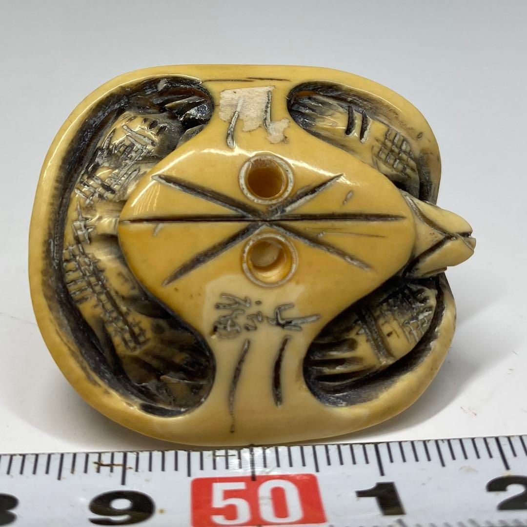 極上　亀根付　重さ19g 東H5-0715① 極上 亀根付 重さ19g 東H5-0715① - メルカリ