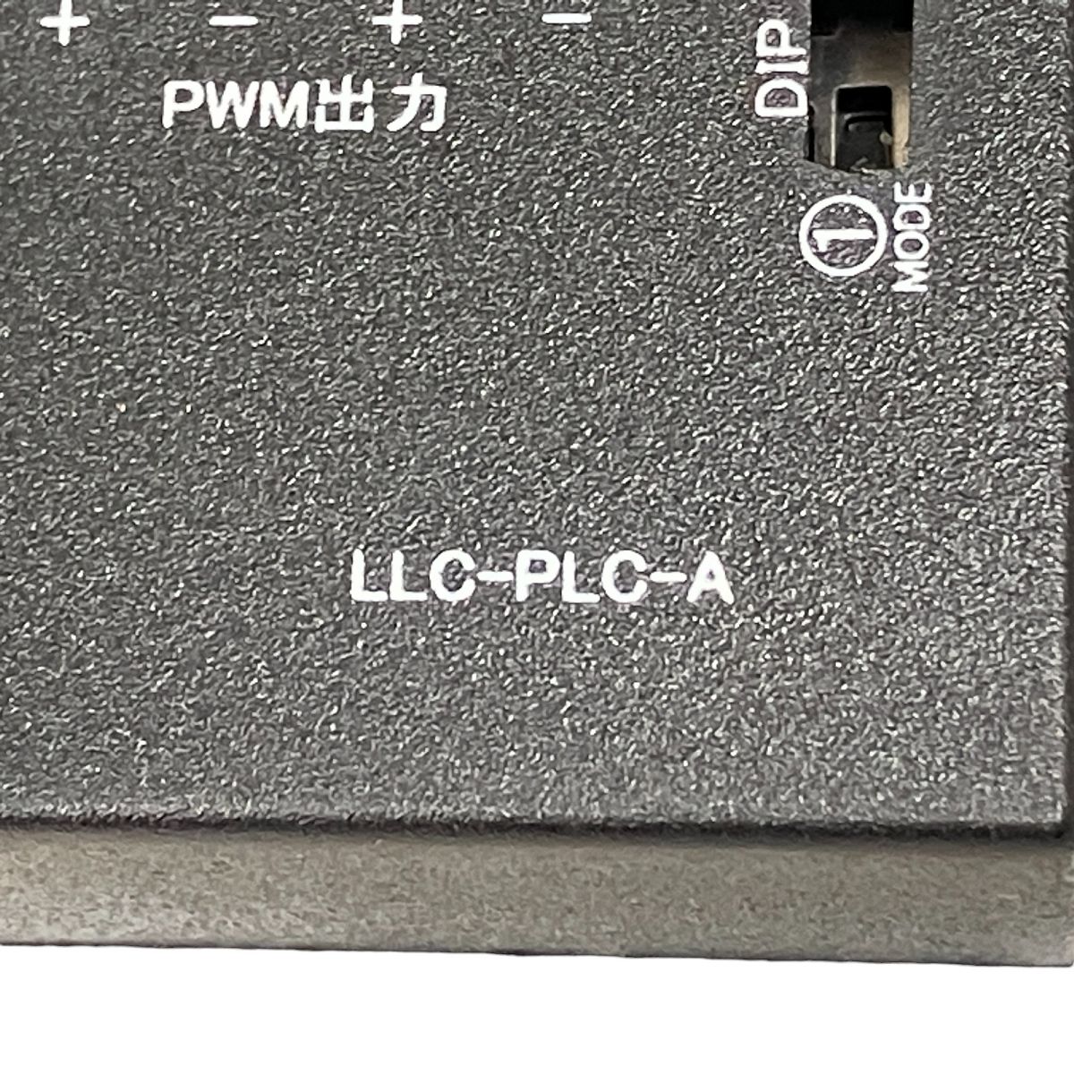 公式 PWM ライトコントローラー LLC-PLC-A