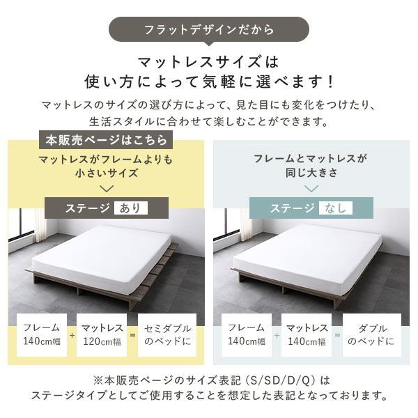 グレージュ コンセント付き