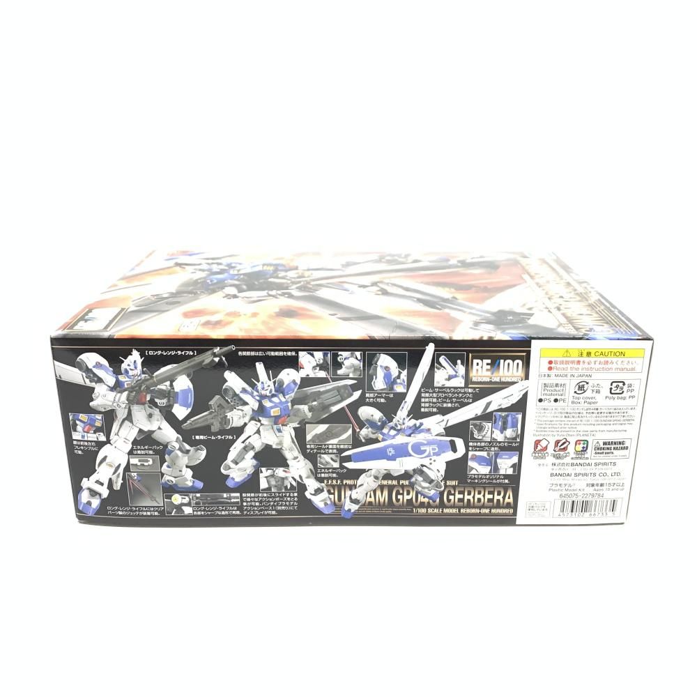 中古】ｶﾞﾝﾀﾞﾑ）RE/100 ｶﾞﾝﾀﾞﾑ試作4号機 ｶﾞｰﾍﾞﾗ[18][240018380447
