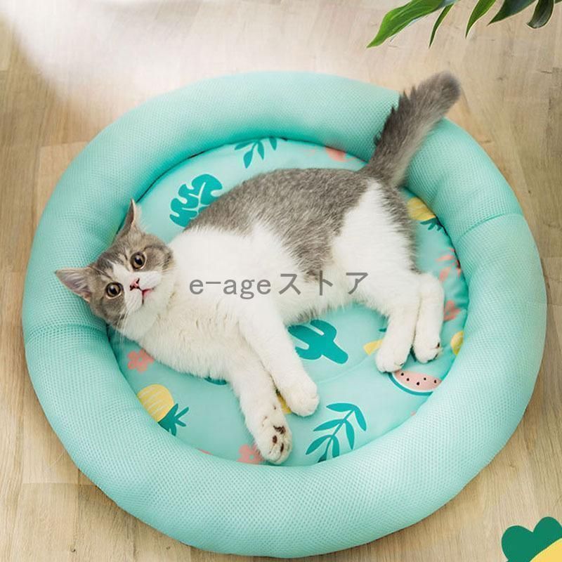 ペットベッド 夏用