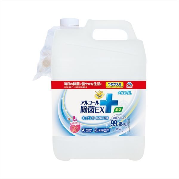 ３セット らくハピ アルコール除菌ＥＸ 詰替え ５Ｌ アース製薬 住居洗剤 キッチン