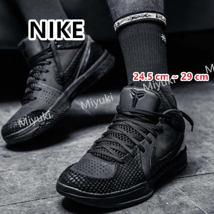 新品 未使用 NIKE KOBE 4 PROTRO BLACK ナイキ コービー4 プロトロ  