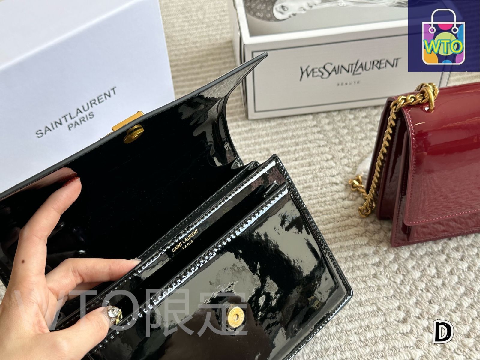 今日特価】YSL Sunset イエスルー サンセットバッグ（22×15cm