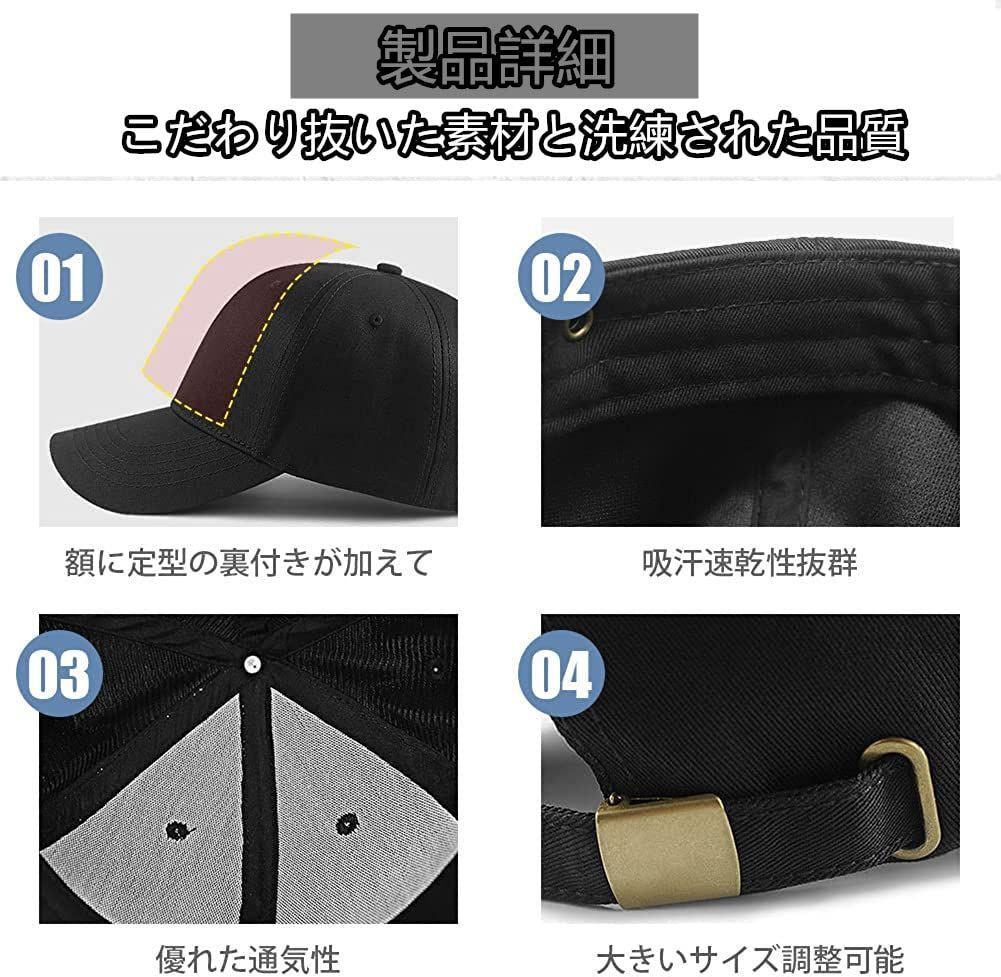 日よけ