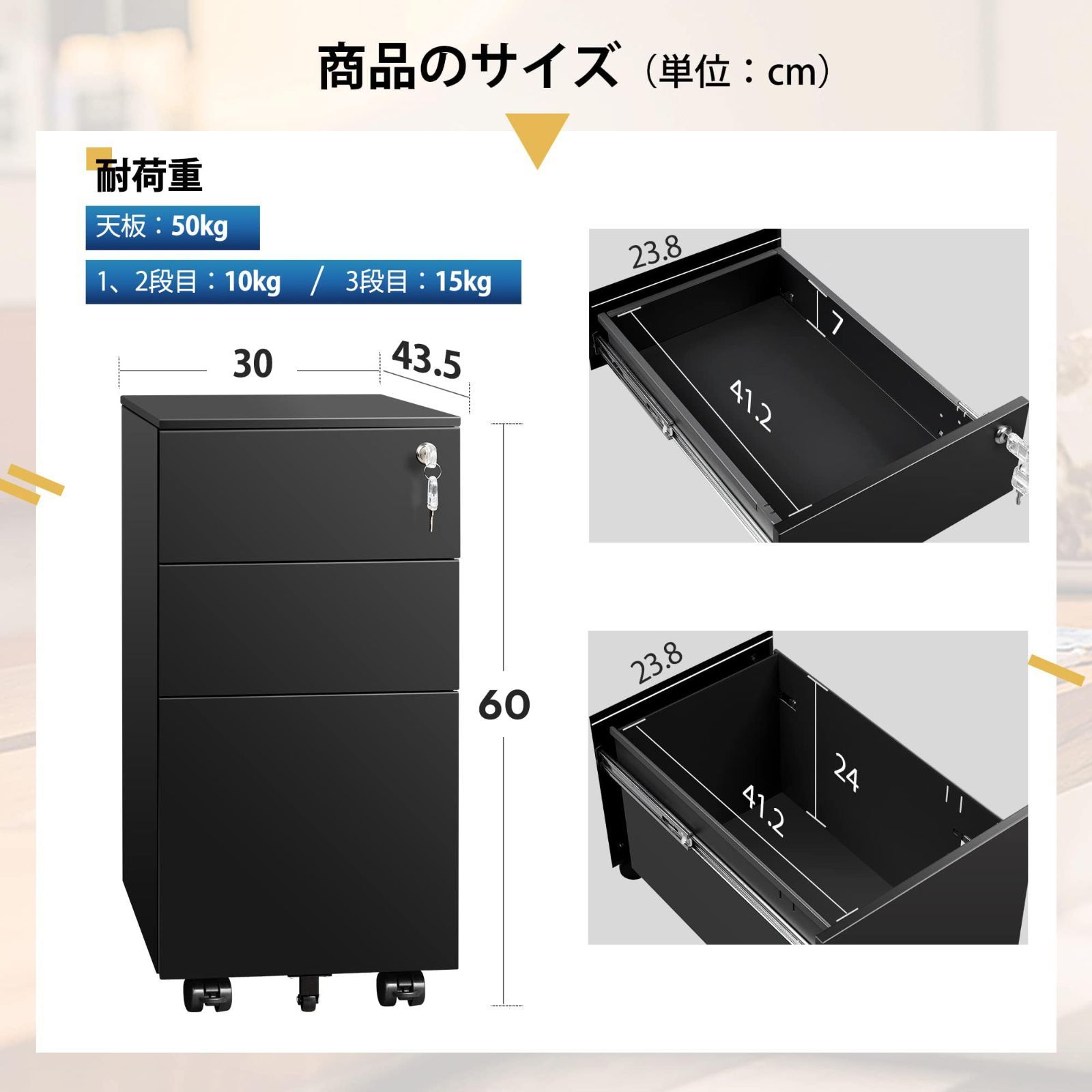 スリム型