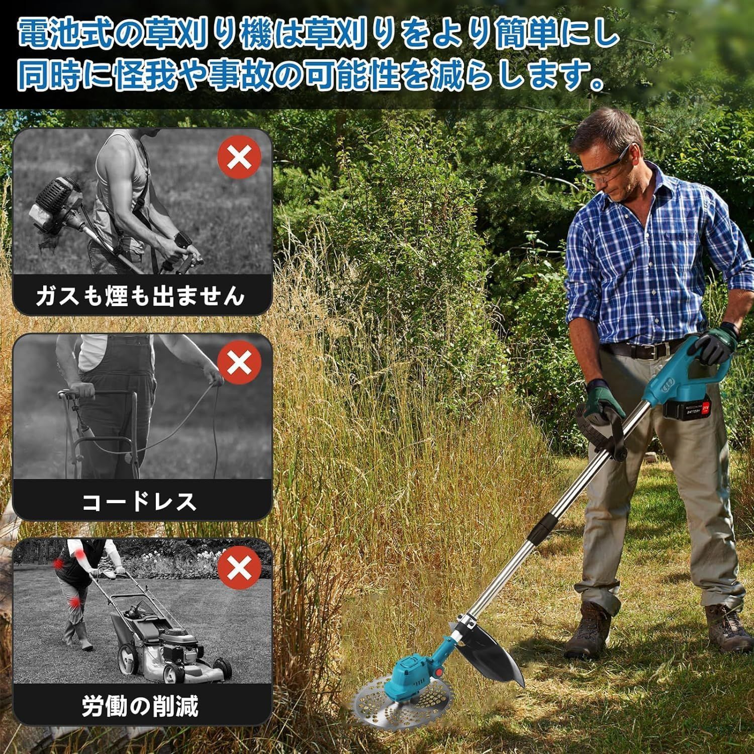 伸縮 肩掛けバンド付