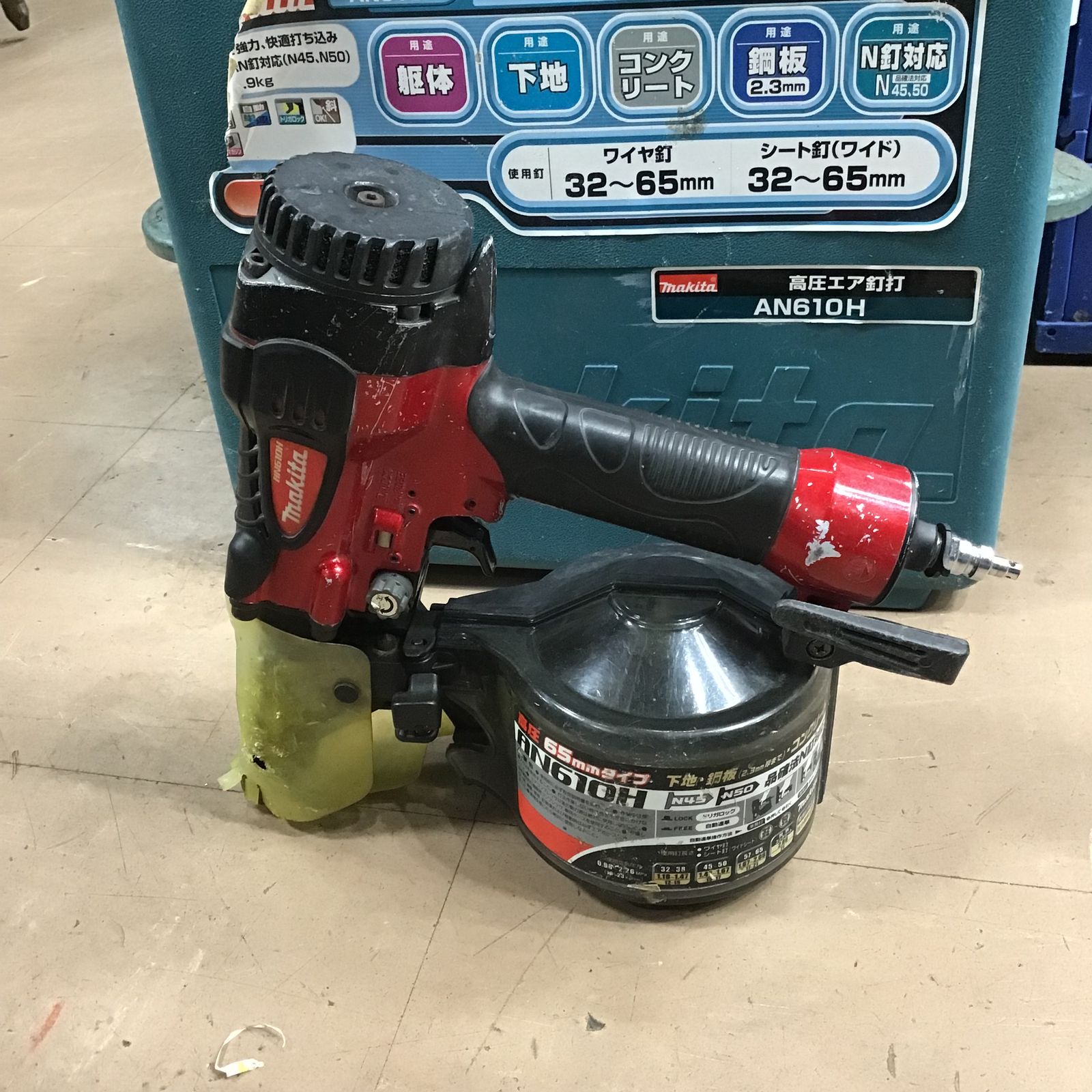 〇マキタ(makita)ロール釘打(コイルネイラ) AN610H【草加店】 - メルカリ 