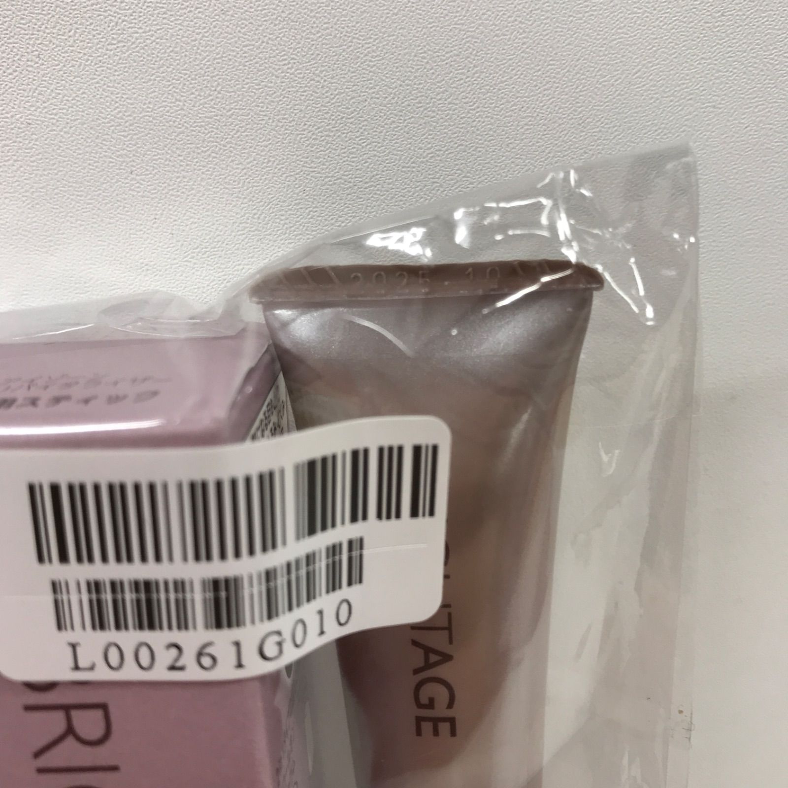 B化粧水a 20ml